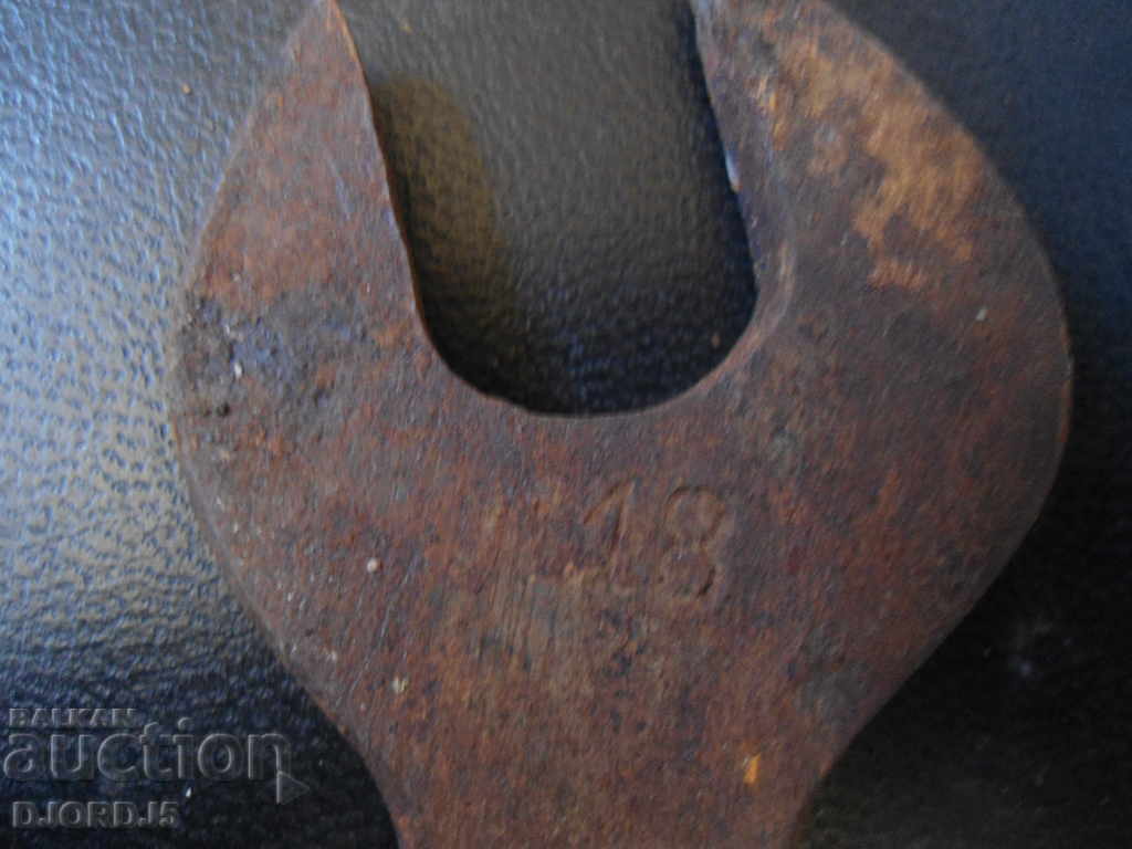 Δημοπρασία παλιό κλειδί Δημοπρασία παλιό κλειδί