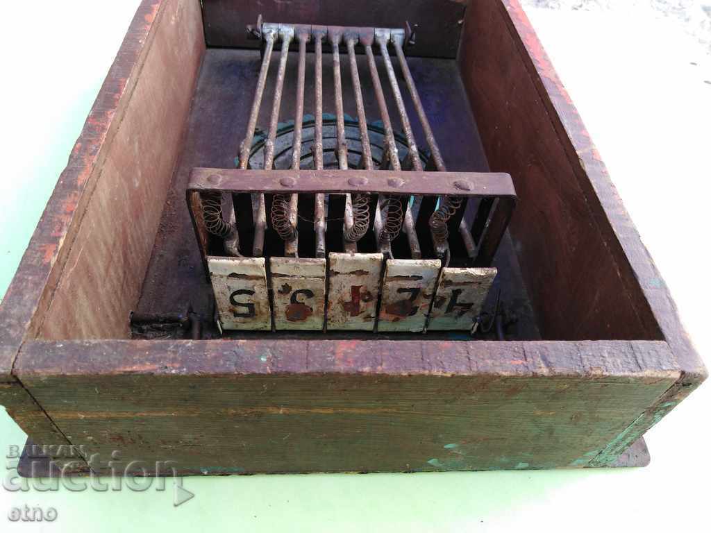 RETRO MECHANICAL SHOOTING RANGE TARGET FROM THE 1980s, NRB - 5