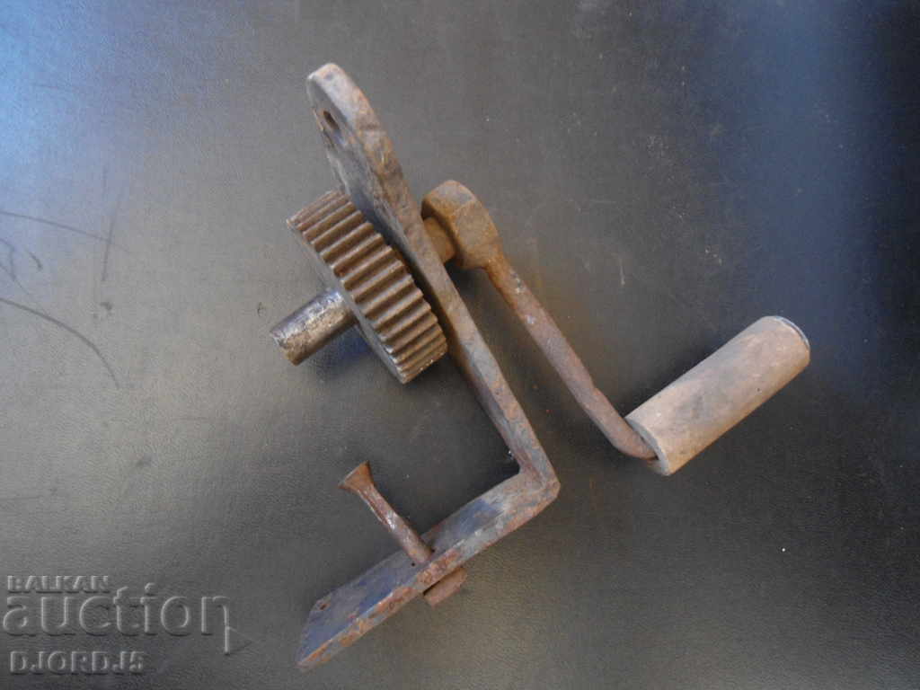 Delivery of Old tool, appliance