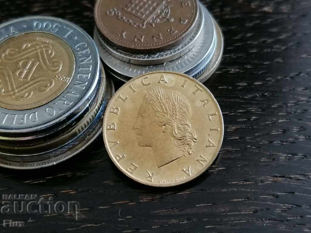 Monedă - Italia - 20 de lire sterline 1972 cu preț 1.10 BGN | € 0.56