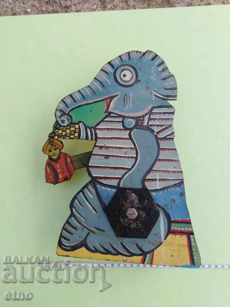 RETRO MECHANICAL SHOOTING RANGE TARGET FROM THE 1980s, NRB with price 185.00 BGN | € 94.59 RETRO MECHANICAL SHOOTING RANGE TARGET FROM THE 1980s, NRB with price 185.00 BGN | € 94.59