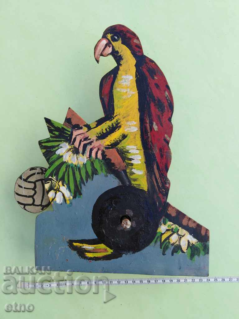 RETRO MECHANICAL TARGET FROM A SHOOTING RANGE FROM THE 80S, PRC with price 235.00 BGN | € 120.15