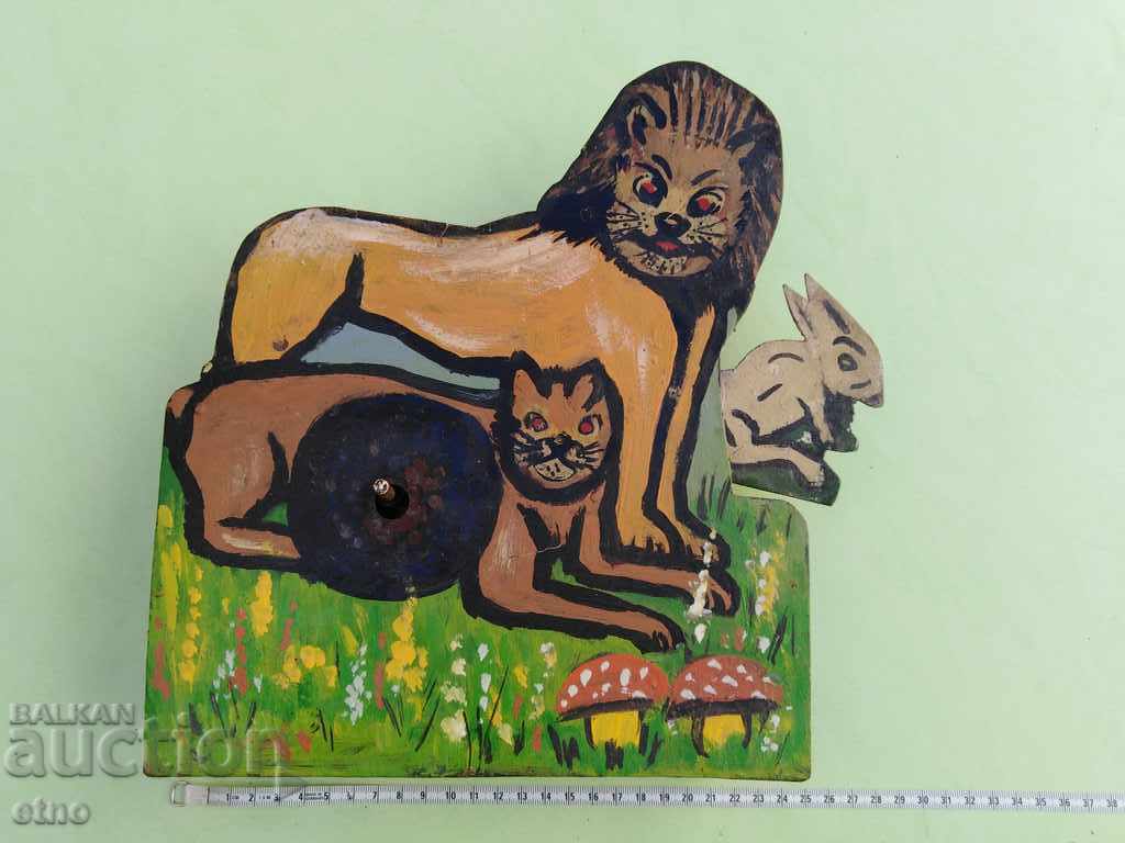 RETRO MECHANICAL SHOOTING RANGE TARGET FROM THE 1980s, NRB with price 165.00 BGN | € 84.36 RETRO MECHANICAL SHOOTING RANGE TARGET FROM THE 1980s, NRB with price 165.00 BGN | € 84.36