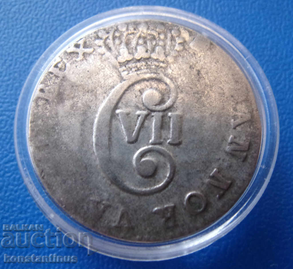 Дания  4  Скилинг  1783  Very Rare с цена € 40.90 | 79.99 лв.