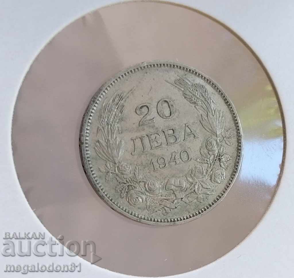 Kingdom of Bulgaria - BGN 20, 1940 with price 10.00 BGN | € 5.11 Kingdom of Bulgaria - BGN 20, 1940 with price 10.00 BGN | € 5.11