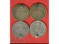 RUSIA RUSIA 4 x 1 Rublă ARGINT - 1877 - 1878