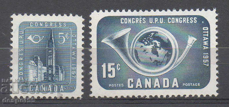 1957. Canada. Al 14-lea Congres UPU, Ottawa.