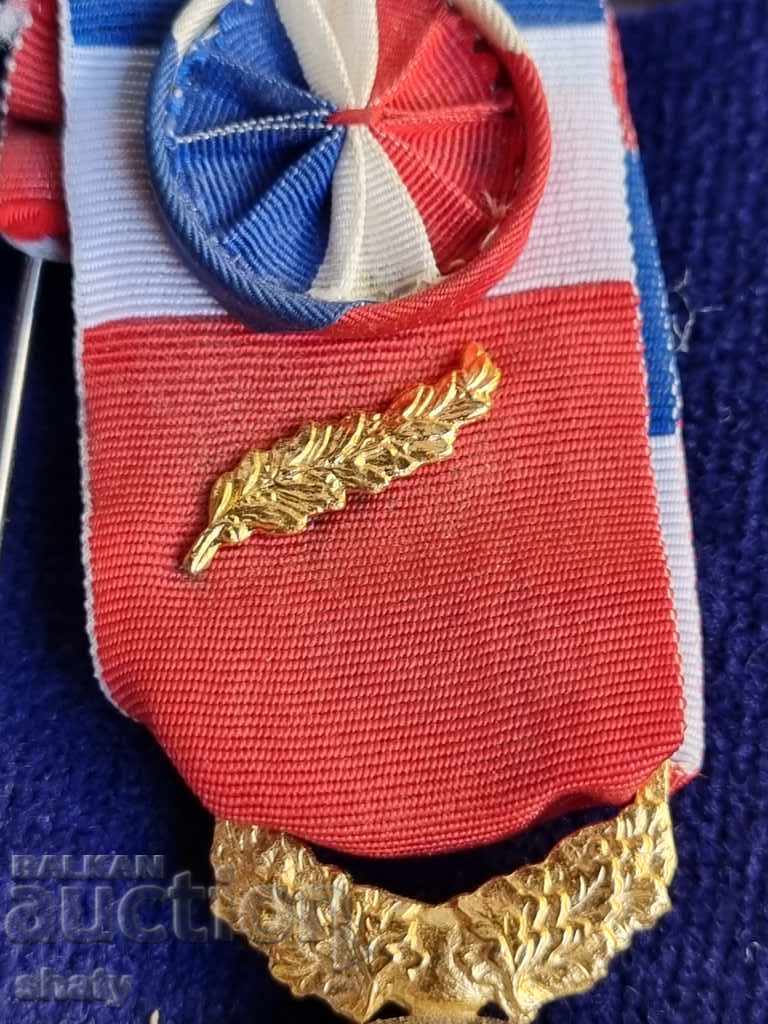 Аукцион Френски медал. Орден Аукцион Френски медал. Орден