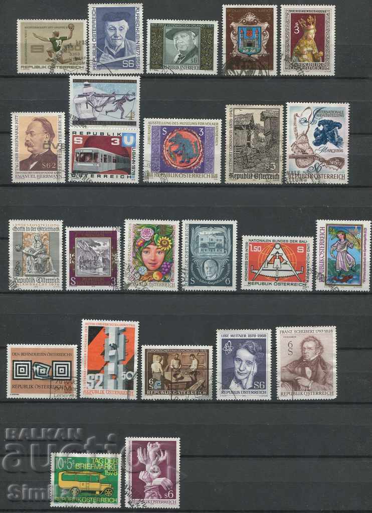 Австрия USED 1977-78г. - Серии и единични марки