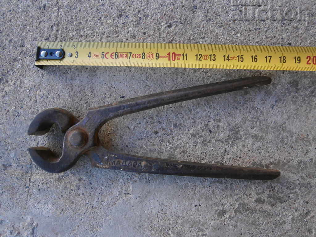 ancient pliers cherped MADARA - 5 ancient pliers cherped MADARA - 5