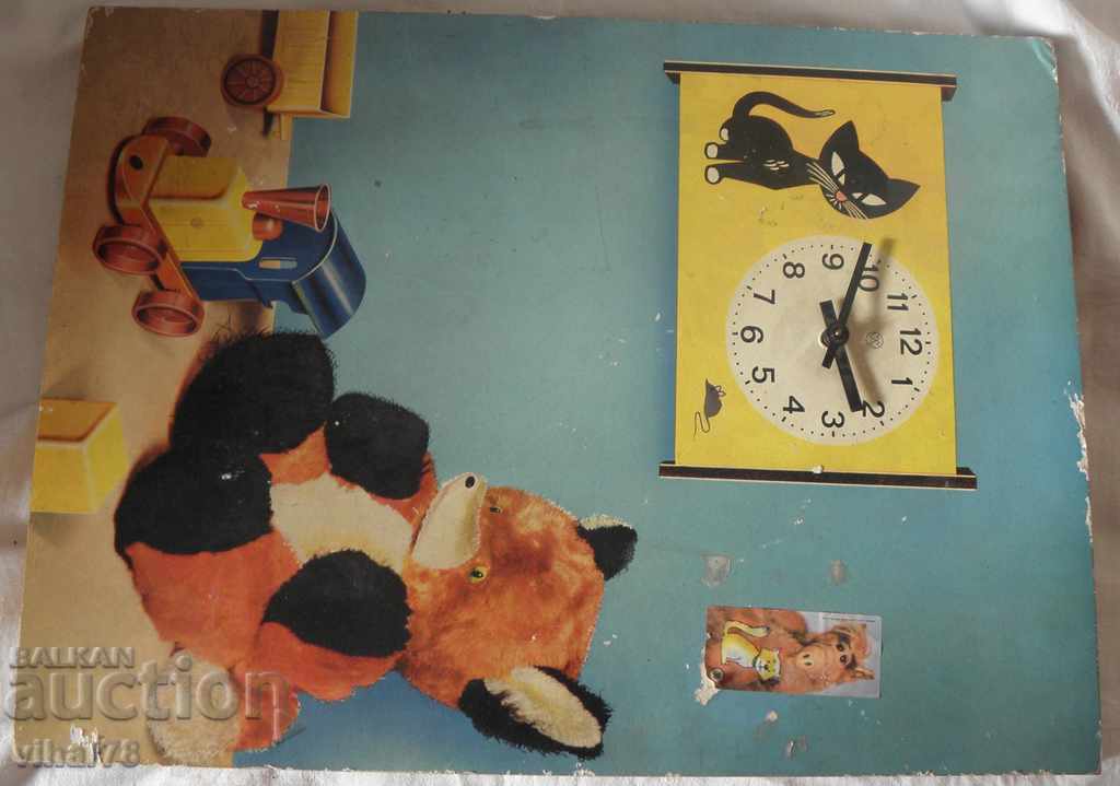 Auction Old children's wall clock Auction Old children's wall clock