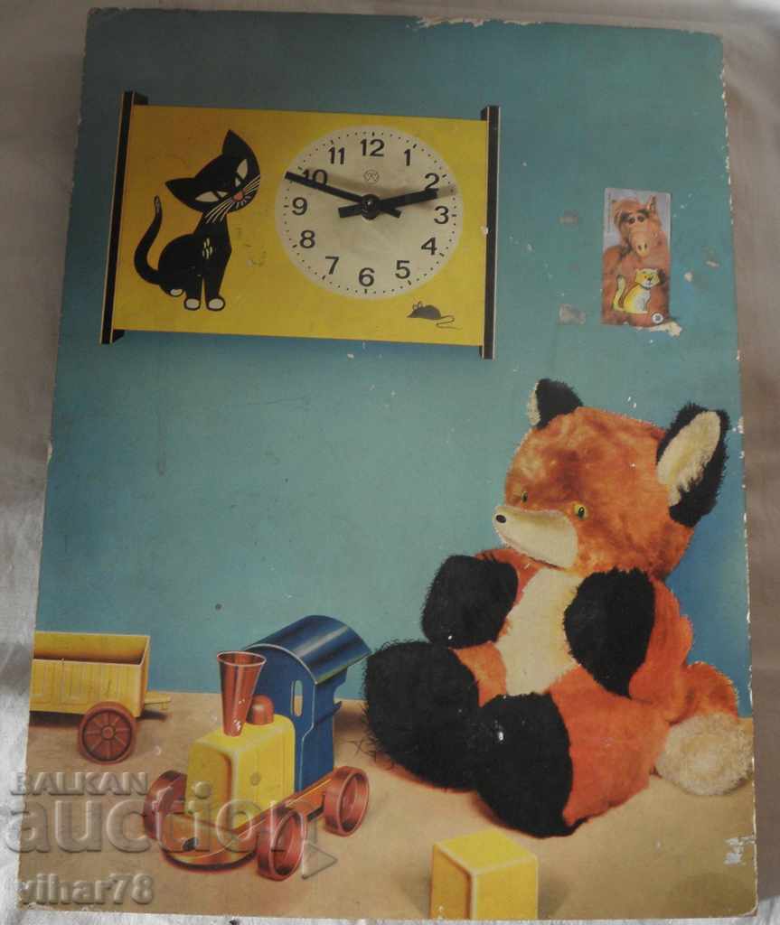 Old children's wall clock