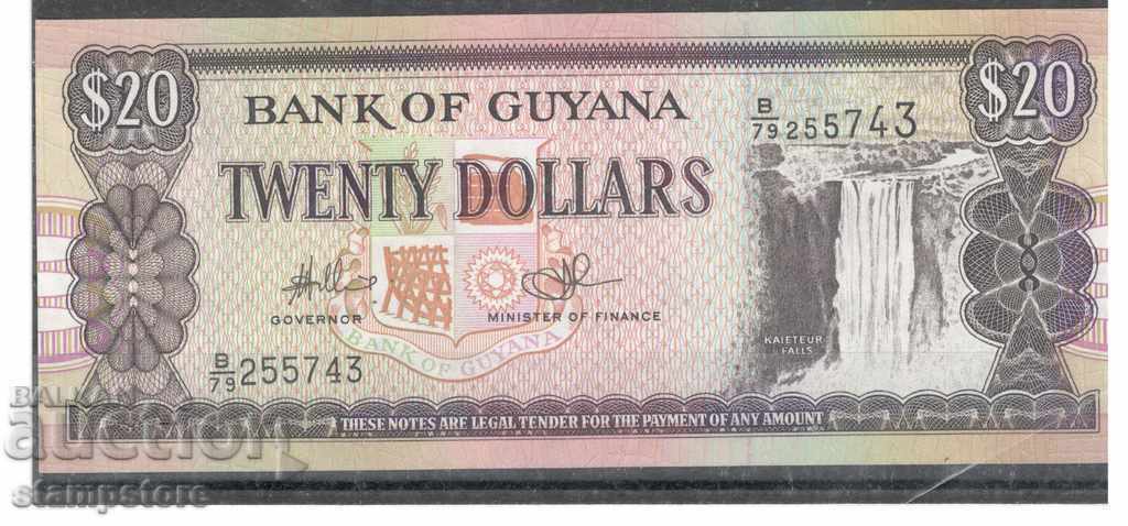 Гвиана 20 долара