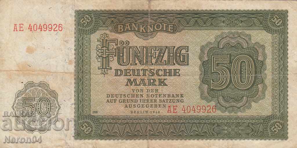 50 марки 1948, Германия (ГДР)
