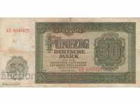 50 марки 1948, Германия (ГДР)