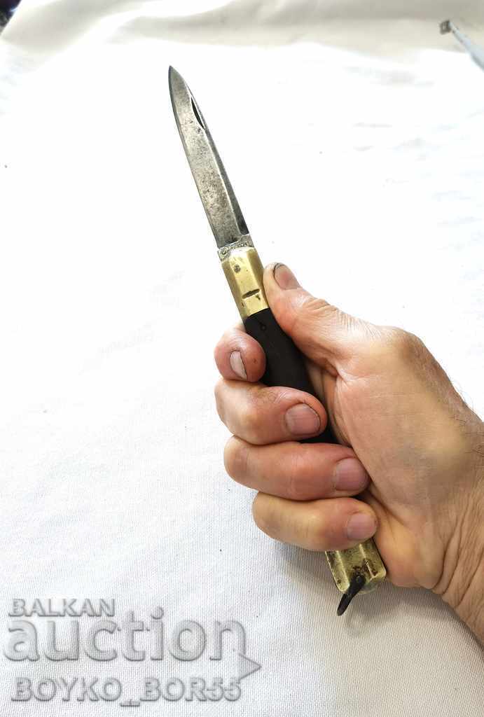 Vintage Super Rare Military Knife. CAMPOBASSO with price 280.00 BGN | € 143.16 Vintage Super Rare Military Knife. CAMPOBASSO with price 280.00 BGN | € 143.16
