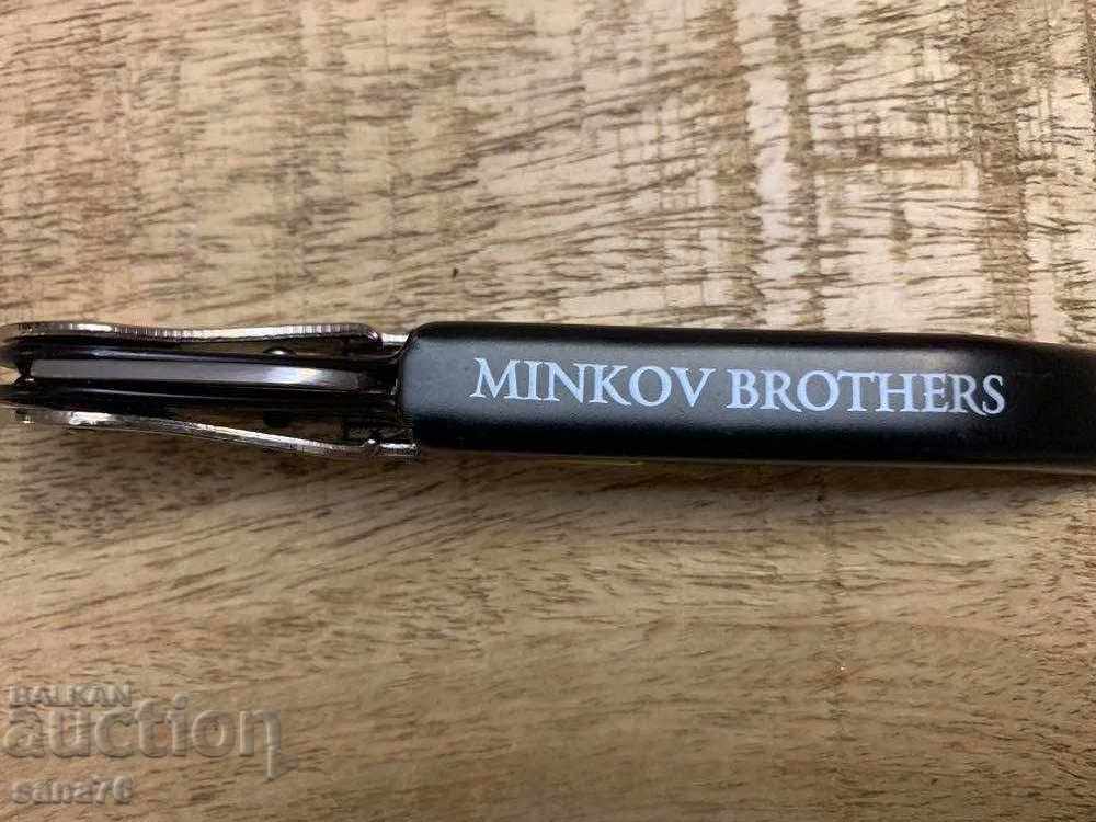 Old, retro, vintage corkscrew opener with price € 2.00 | 3.91 BGN Old, retro, vintage corkscrew opener with price € 2.00 | 3.91 BGN