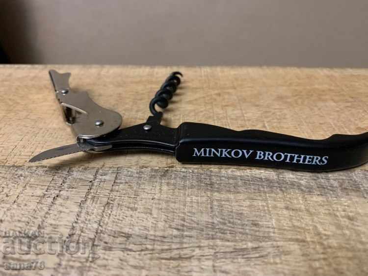 Collectible retro corkscrew opener-4