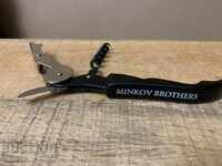 Old, retro, vintage corkscrew opener