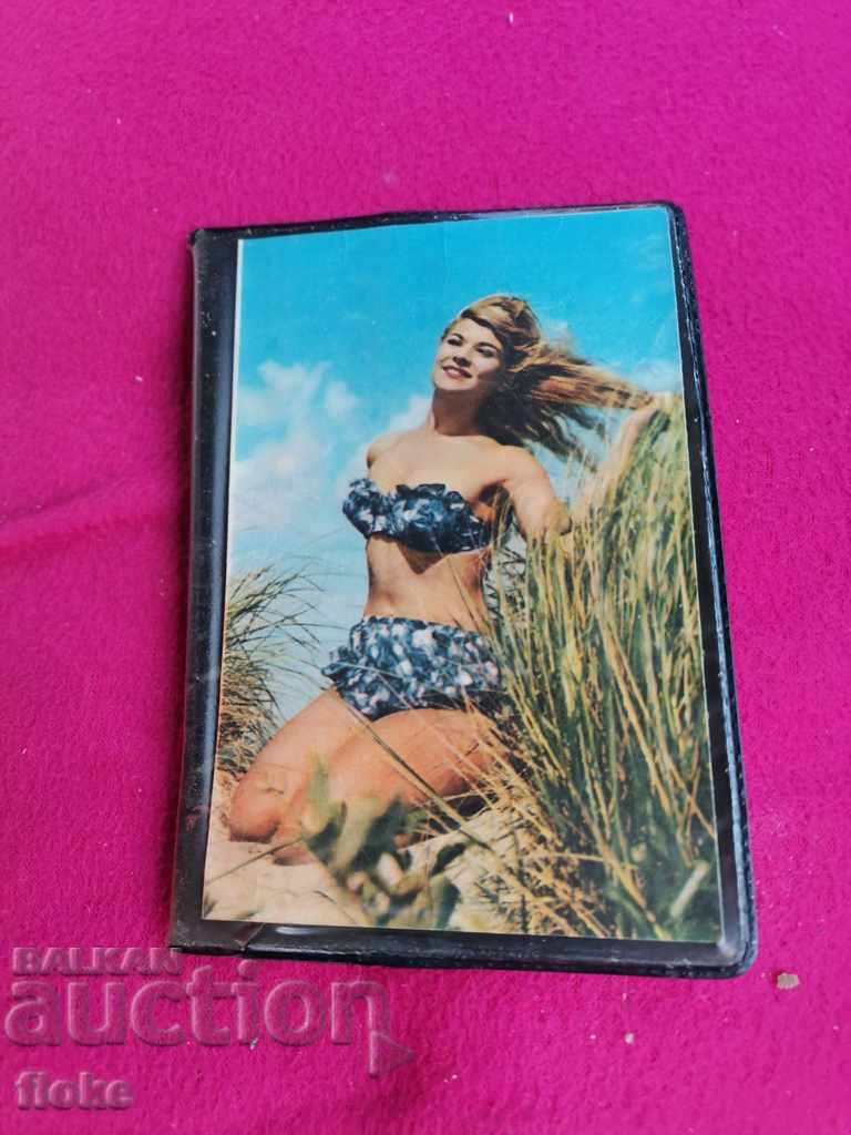 Старо портмоне с цена 5.00 лв. | € 2.56 Старо портмоне с цена 5.00 лв. | € 2.56