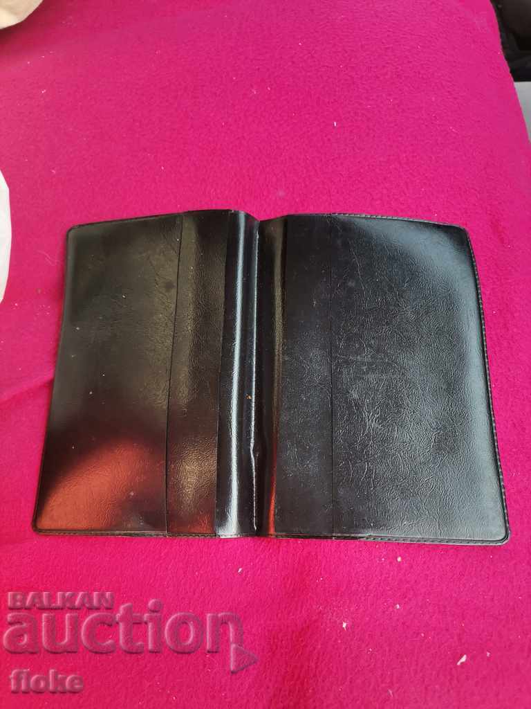 Аукцион Старо портмоне Аукцион Старо портмоне