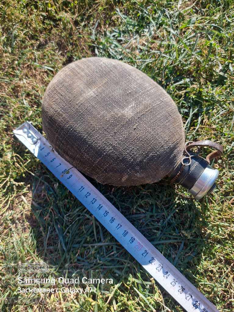 cantină cu preț 10.00 BGN | € 5.11 cantină cu preț 10.00 BGN | € 5.11