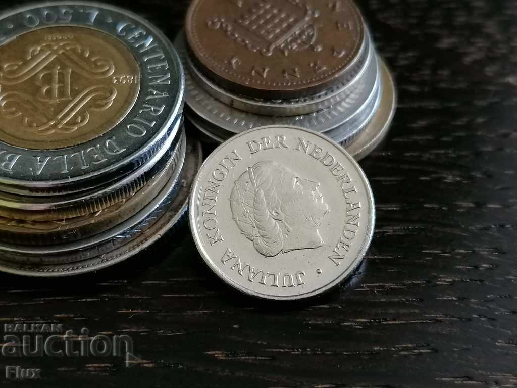 Moneda - Olanda - 25 de cenți 1972. cu preț 0.85 BGN | € 0.43