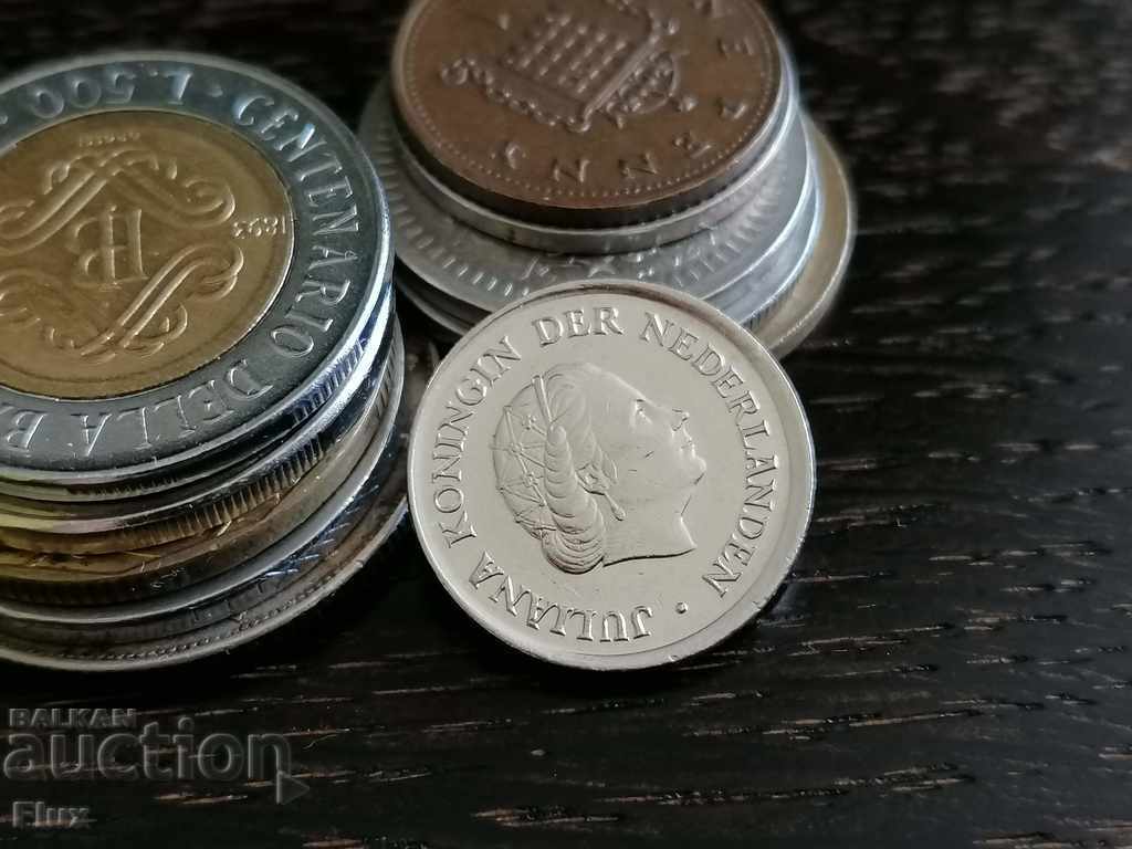 Moneda - Țările de Jos - 25 de cenți | 1980. cu preț 0.90 BGN | € 0.46