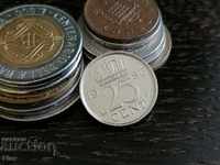 Moneda - Țările de Jos - 25 de cenți | 1980.