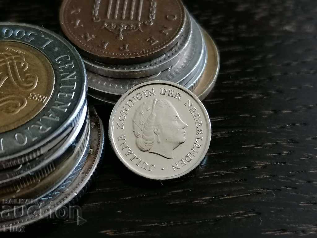 Monedă - Olanda - 10 cenți 1980 cu preț 0.60 BGN | € 0.31