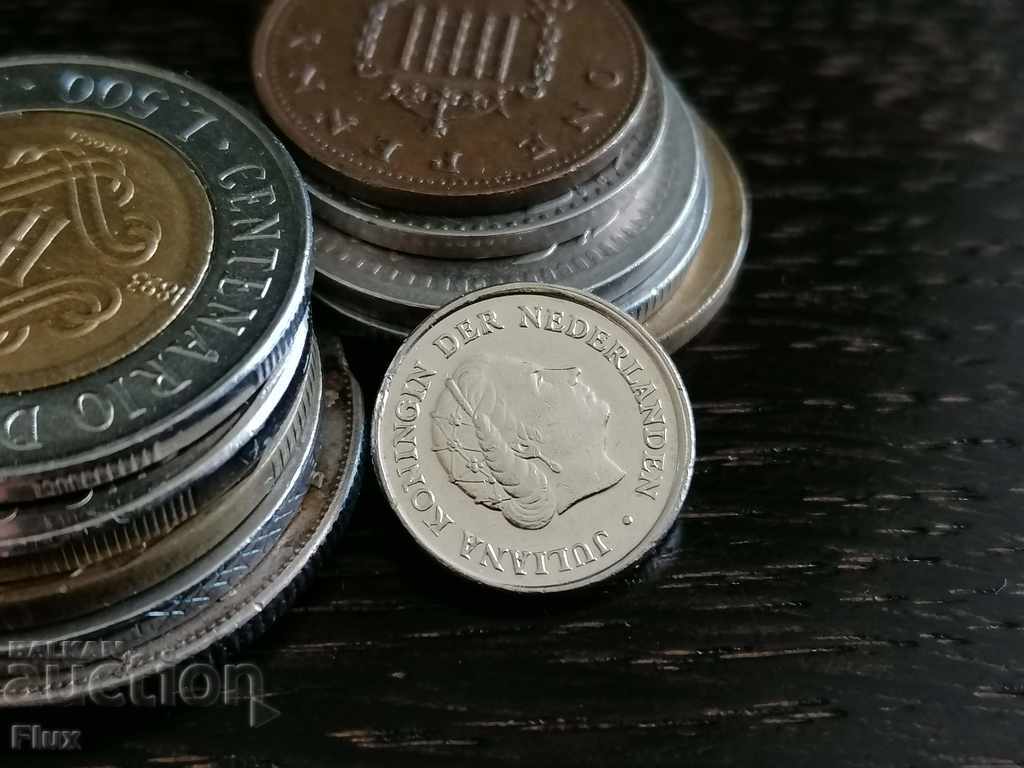 Monedă - Olanda - 10 cenți 1970 cu preț 0.60 BGN | € 0.31