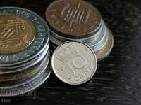 Monedă - Olanda - 10 cenți 1979