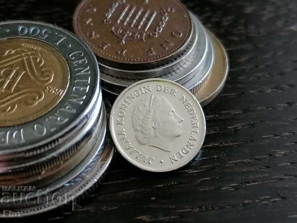 Monedă - Olanda - 10 cenți 1976 cu preț 0.60 BGN | € 0.31