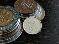 Монета - Холандия - 10 цента | 1976г.
