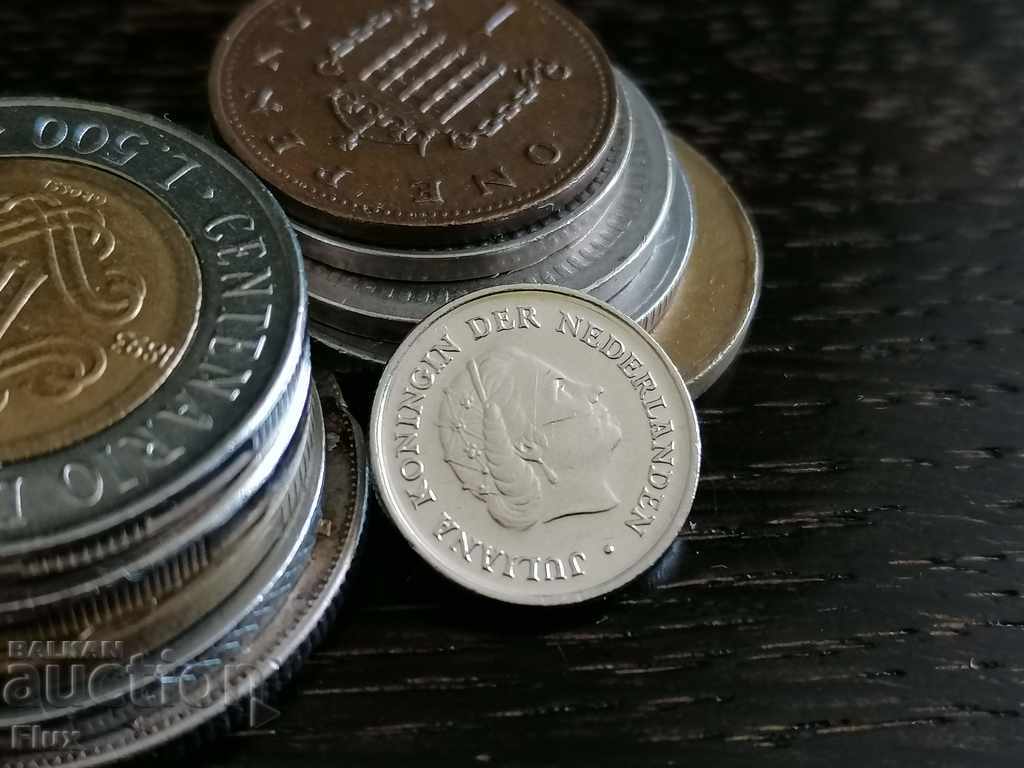 Монета - Холандия - 10 цента | 1978г. с цена 0.60 лв. | € 0.31 Монета - Холандия - 10 цента | 1978г. с цена 0.60 лв. | € 0.31