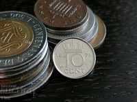 Монета - Холандия - 10 цента | 1978г.