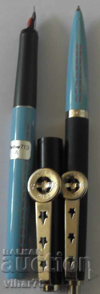 Collector pens - Box with price 159.99 BGN | € 81.80 Collector pens - Box with price 159.99 BGN | € 81.80