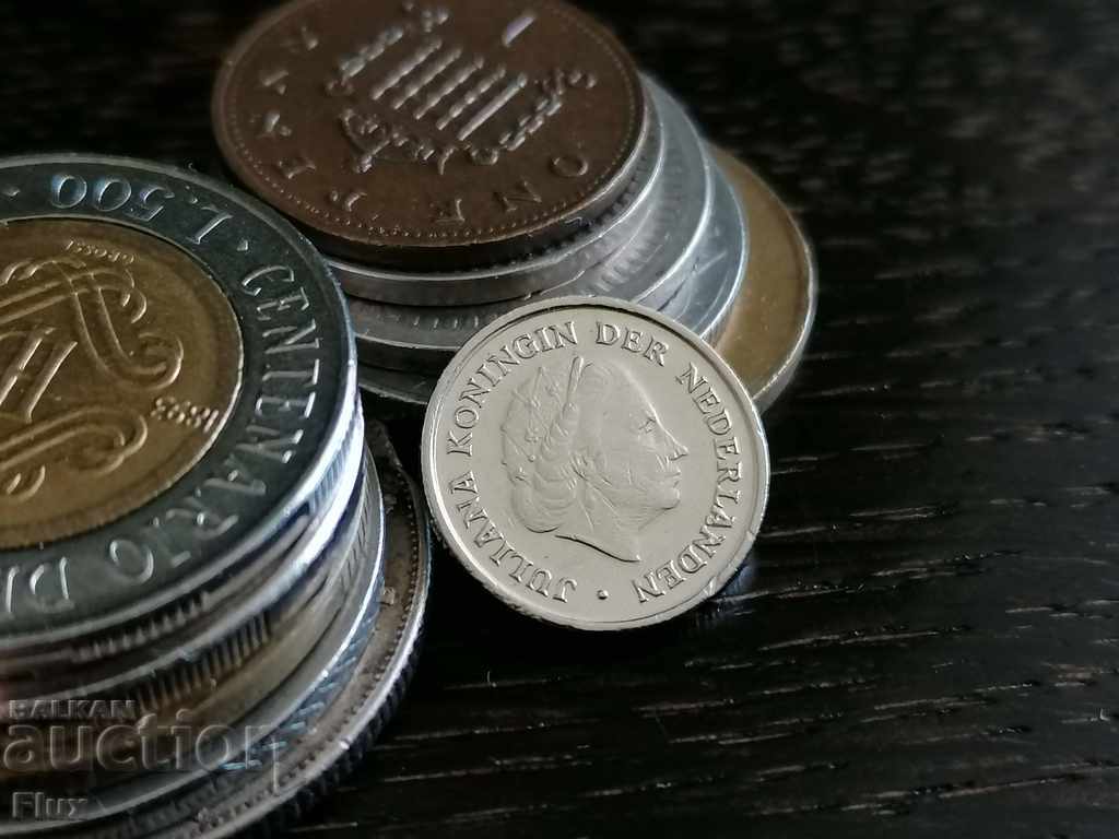 Νόμισμα - Ολλανδία - 10 λεπτά 1973 με τιμή 0.55 BGN | € 0.28 Νόμισμα - Ολλανδία - 10 λεπτά 1973 με τιμή 0.55 BGN | € 0.28