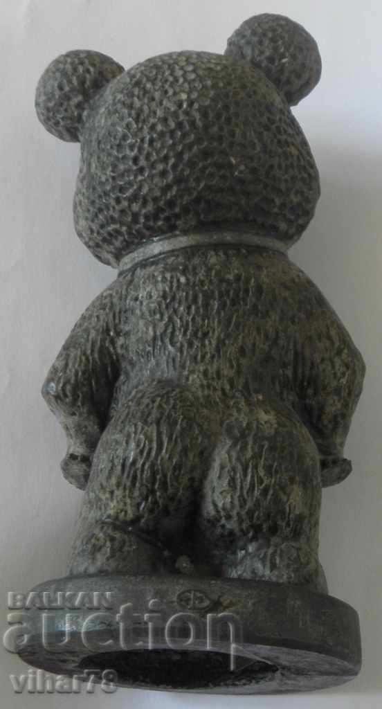 Delivery of Statuette-figure-OLYMPIC GAMES Delivery of Statuette-figure-OLYMPIC GAMES