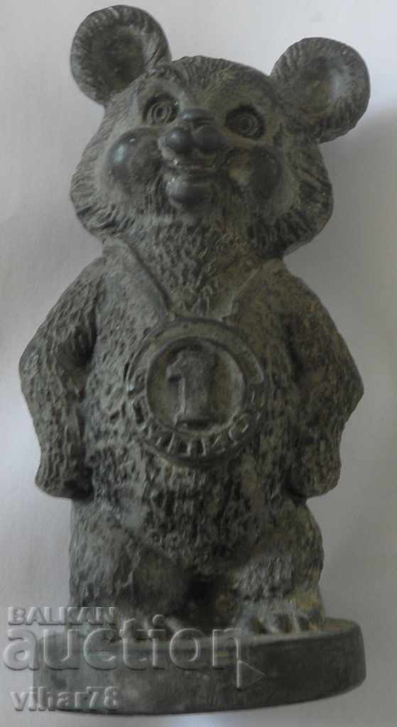 Statueta-figură-JOCURI OLIMPICE