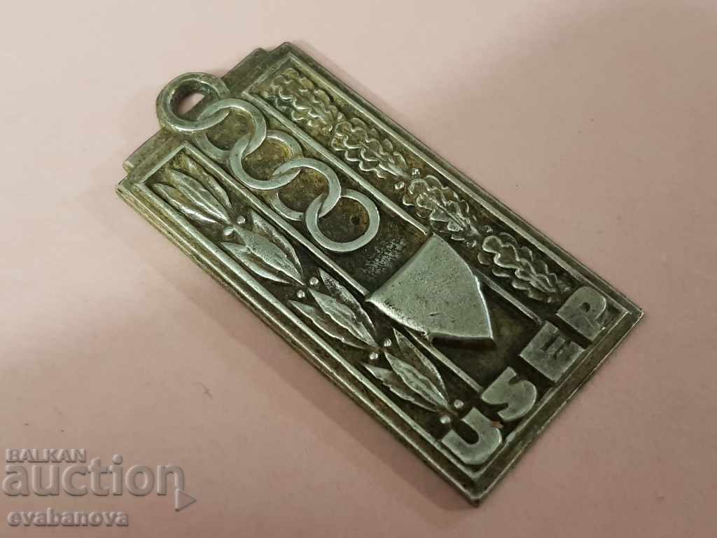 Auction French Olympic Sports Medal 1950 USEP Plaque Badge Auction French Olympic Sports Medal 1950 USEP Plaque Badge