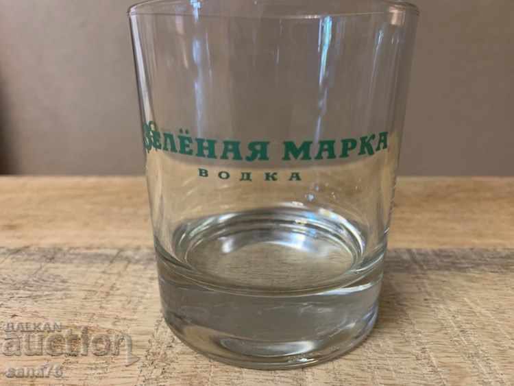 Колекционна чаша водка-ЗЕЛЕНАЯ МАРКА