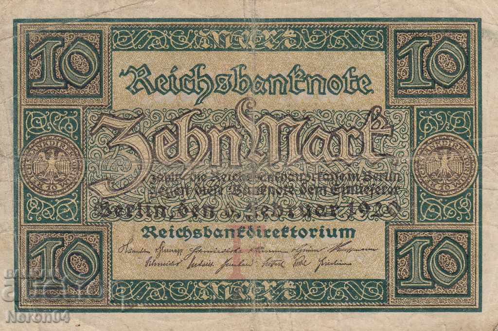 10 μάρκα 1920 F, Γερμανία με τιμή € 1.54 | 3.01 BGN