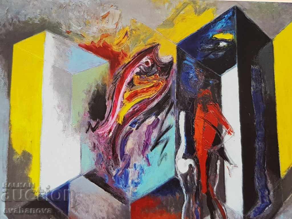 Auction Petar Pironkov author's SIGNED collector's reproduction Auction Petar Pironkov author's SIGNED collector's reproduction