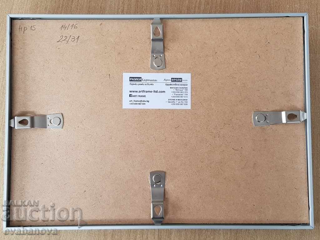 Petar Pironkov author's SIGNED collector's reproduction - 5