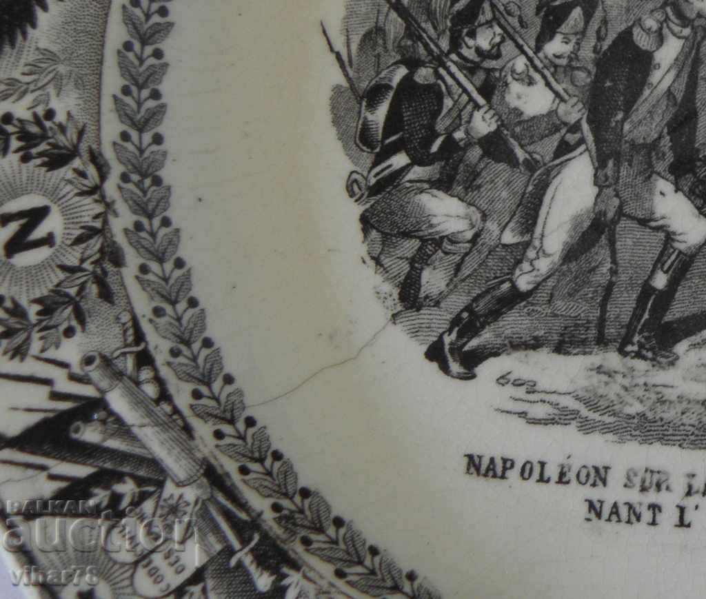 Licitație fel de mâncare Licitație fel de mâncare