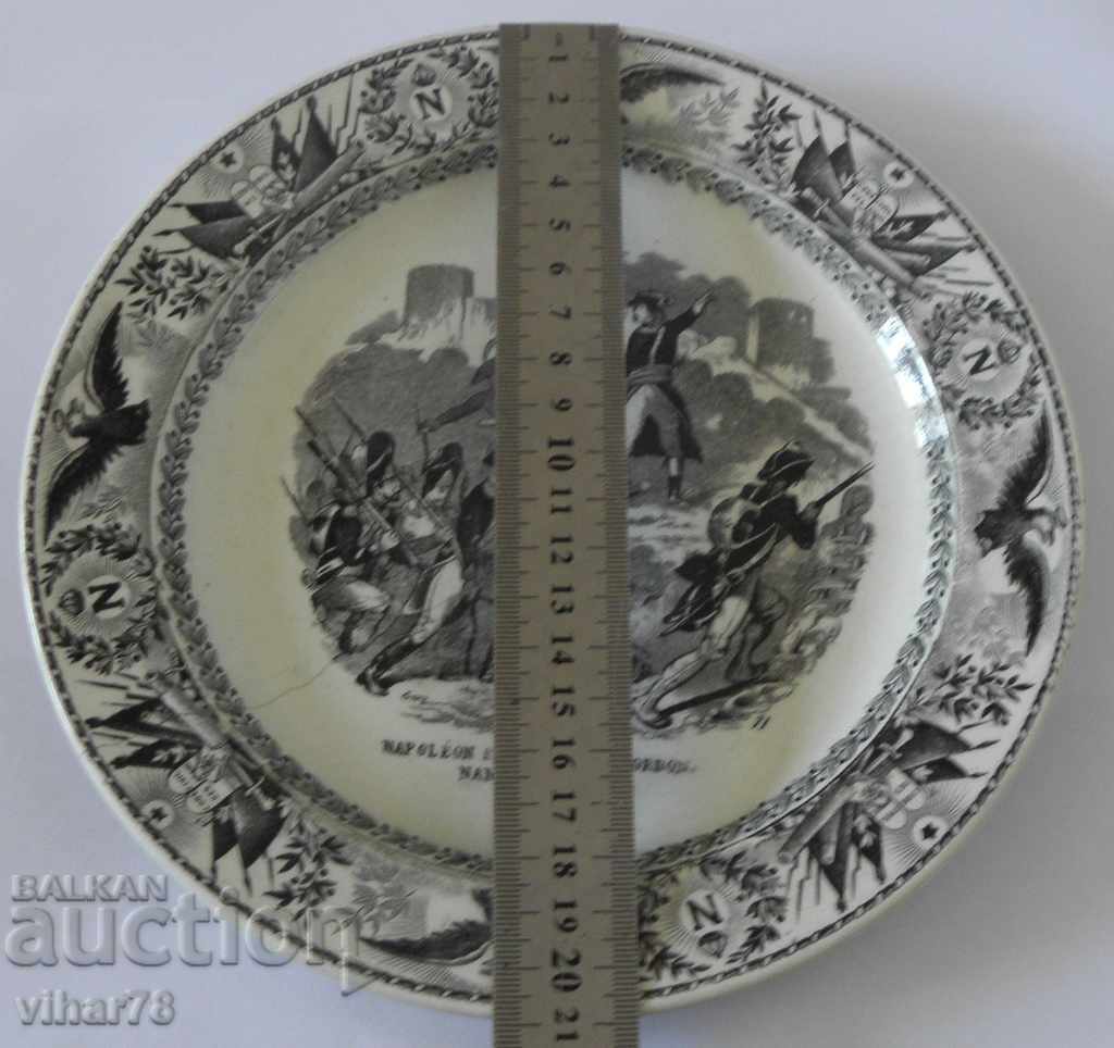 Livrarea fel de mâncare Livrarea fel de mâncare