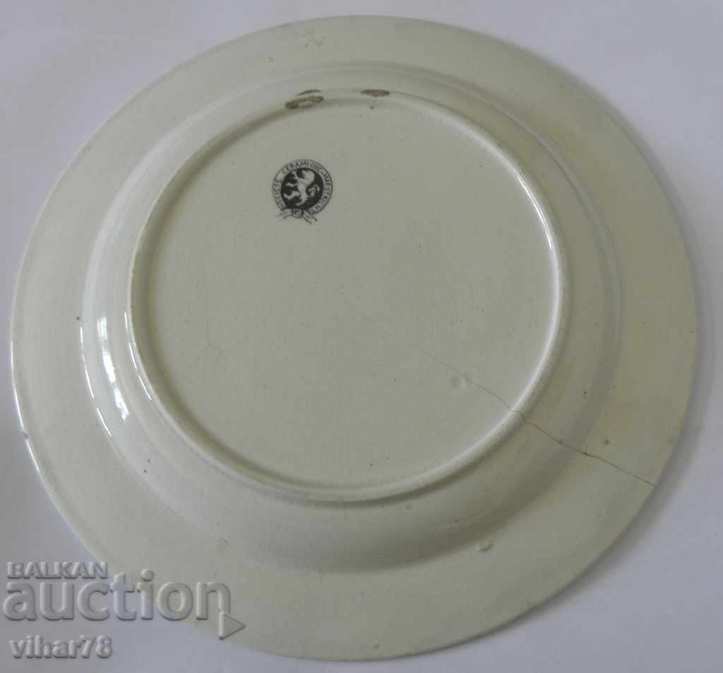 fel de mâncare - 6 fel de mâncare - 6