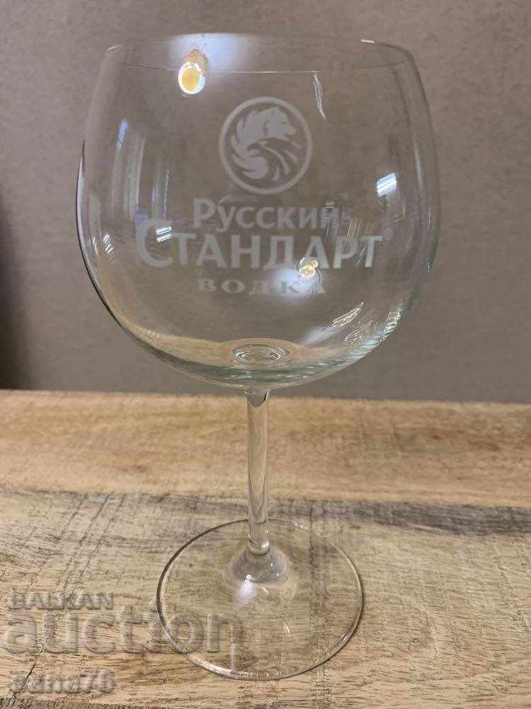 Колекционна чаша водка-РУСКИ СТАНДАРТ
