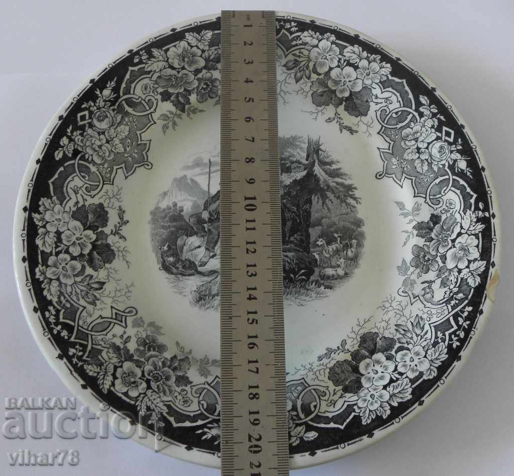 Auction  Plate